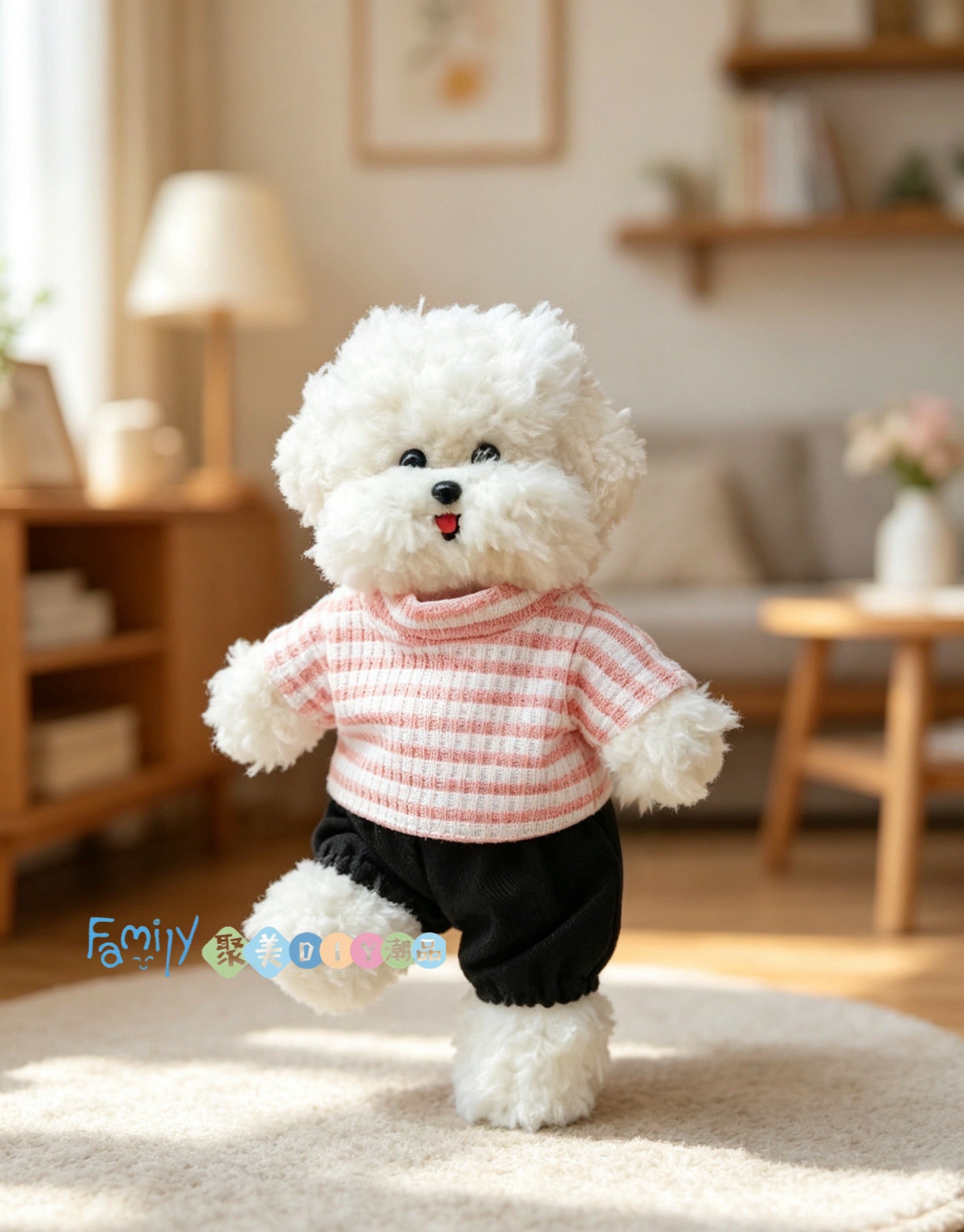Puppy in striped shirt